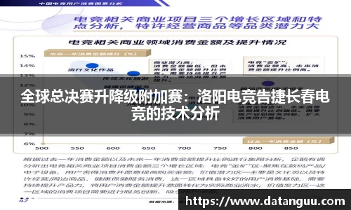彩神vll官方网站
