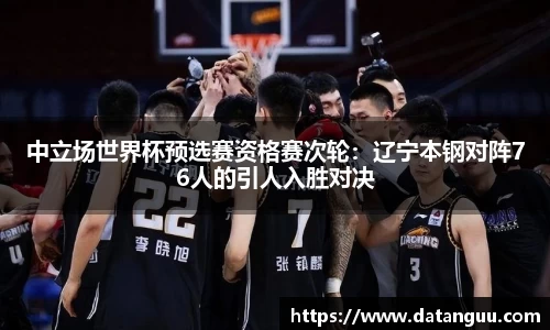 彩神vll官方网站