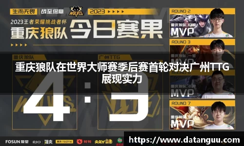 彩神vll