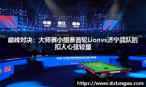 彩神vll官方网站