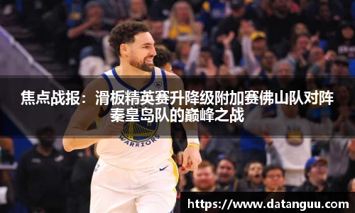彩神vll官方网站