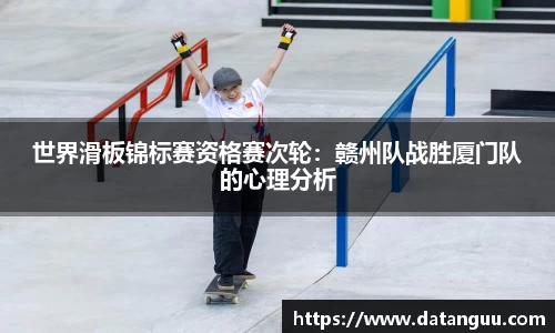 彩神vll官网