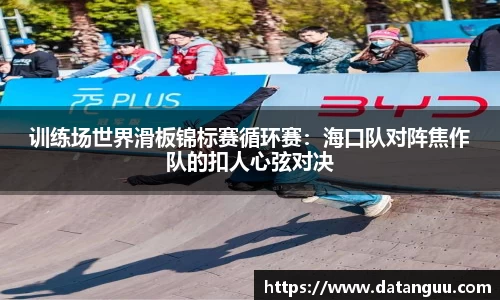 彩神vll官方网站