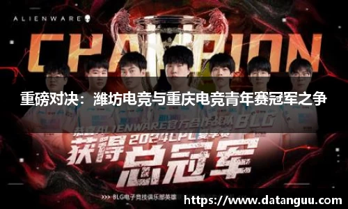 彩神vll官方网站