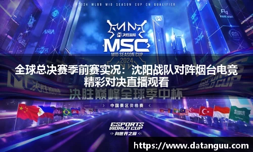 彩神vll官网