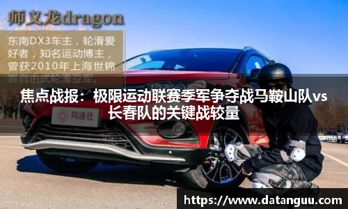 彩神vll官方网站