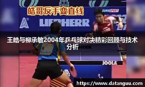 彩神vll