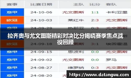 彩神vll
