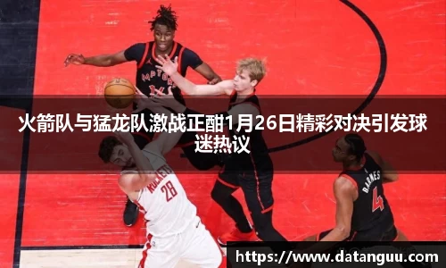 彩神vll官网