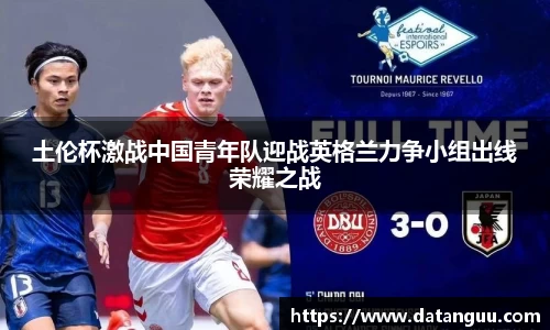 彩神vll官网